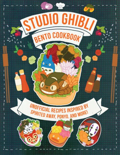 Studio Ghibli Bento Cookbook - Azuki